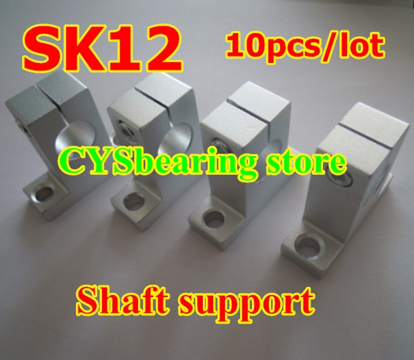 10 pcs 12mm linearshaft , sk12 Ʈ     sh12a 